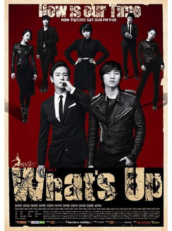 What's up T2D 5 แผ่นจบ บรรยายไทย