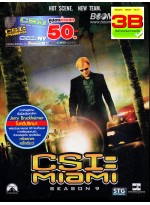 CSI Miami Season 9 ไขคดีปริศนา ไมอามี่  DVD MASTER 6 แผ่นจบ พากย์ไทย/อังกฤษ บรรยายไทย