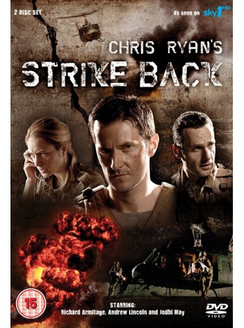 Chris Ryan's Strike Back Season 1 HDTV2DVD 3 แผ่นจบ บรรยายไทย